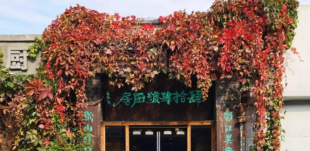 生态餐系列丨面对困境，生态餐该如何突围？