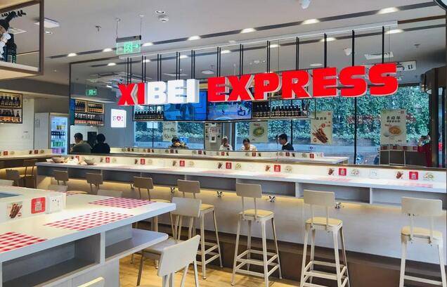探秘西贝快餐品牌EXPRESS：2分钟上菜还能保证好吃，挑战快餐极限