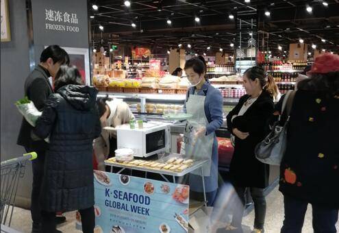 韩国海鲜产品全球周今日拉开序幕 三进爱陌客鱼糕任君品鉴