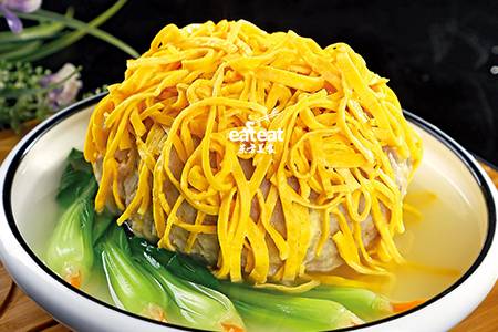 乾坤狮子头：内酿菌菇馅