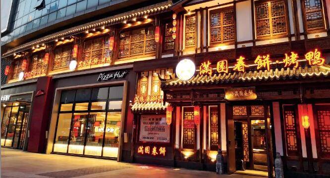 3年69家店，“小”春饼连锁的“大”攻略。