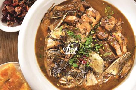 千岛湖鱼头泡饼