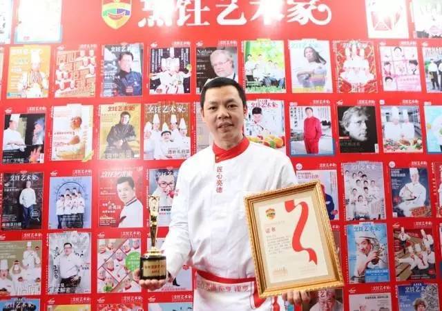 厨师七个层次：奴、徒、工、匠、师、家、圣，你属于哪个段位？