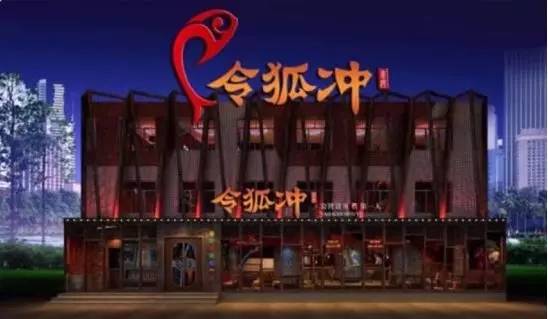 从亏损百万到开出220家店，他踩的坑99%餐饮人都要注意！