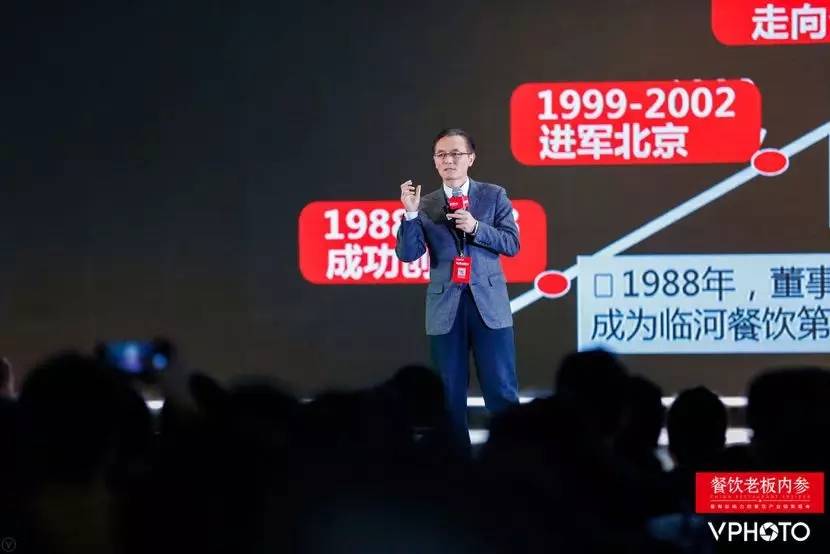 西贝战略：重心转向“超级肉夹馍”，目标3年超过100亿！