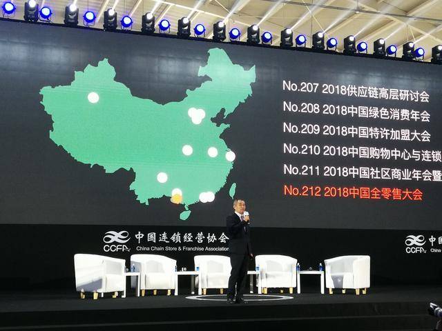 餐饮企业开始呈现“全零售”属性，多元需求呼唤餐饮业更具个性