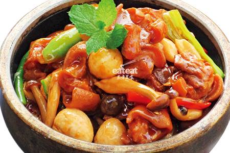 石锅菌菇山羊肉