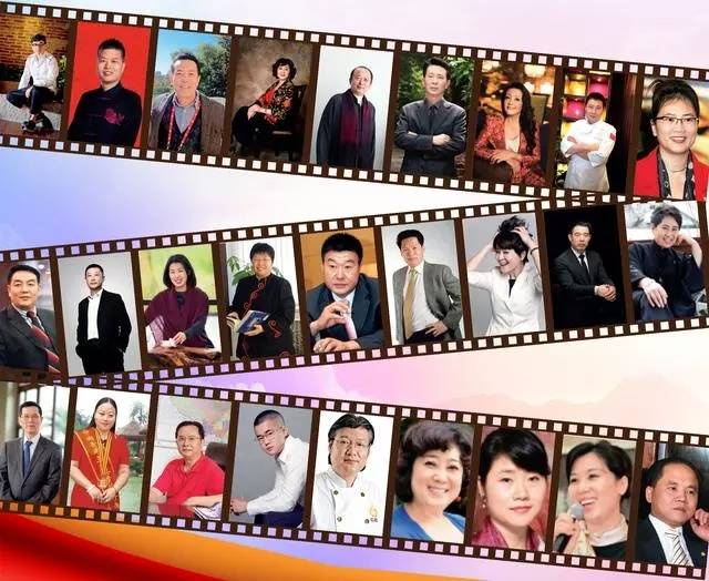 餐饮业40年发展，离不开这40人 | 榜单发布