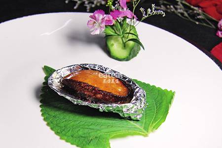 特色炭烧鲍鱼 （位上）