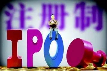 注册制要来了，是中国餐企获得资本的福音吗？