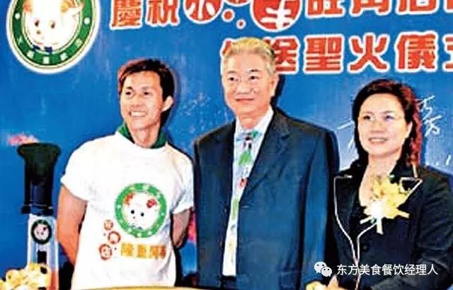 张刚：中国火锅香港第一股