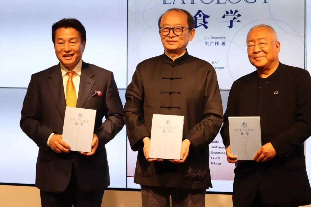 中国科学报：现代教育体系不能让食学缺位