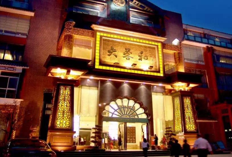 大蓉和创始人刘长明：我不喜欢餐饮，但喜欢钱