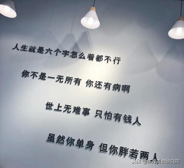 方法： 塑造一个温馨的场景