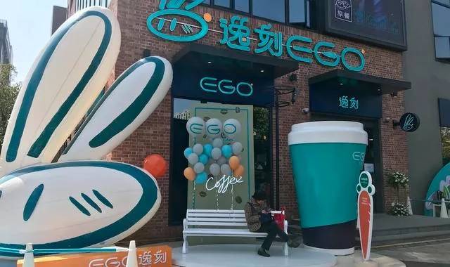 马云又在餐饮界搞地震，砸了10亿要一年开500家店！