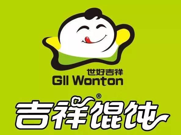 8年官司，这个餐企被判赔偿320万！你怎么看？