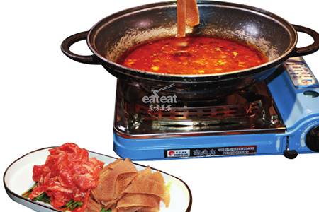 土家牛肉酱配双拼