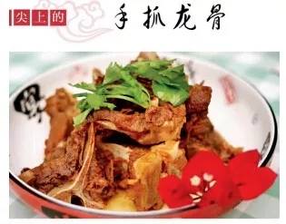 如何在三四线城市开到4家分店？