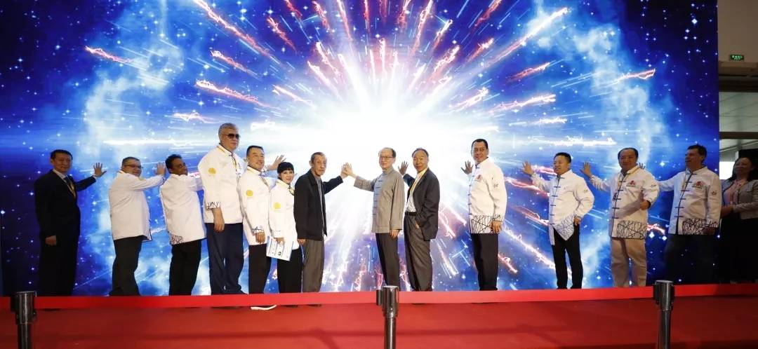 中国国家品牌日 | 中餐品牌大会 5月10日在北京开幕