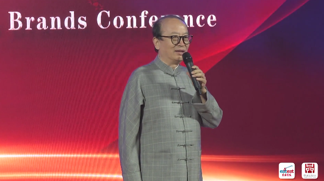 刘广伟发表《二十一世纪人类十大食事问题》的主题演讲