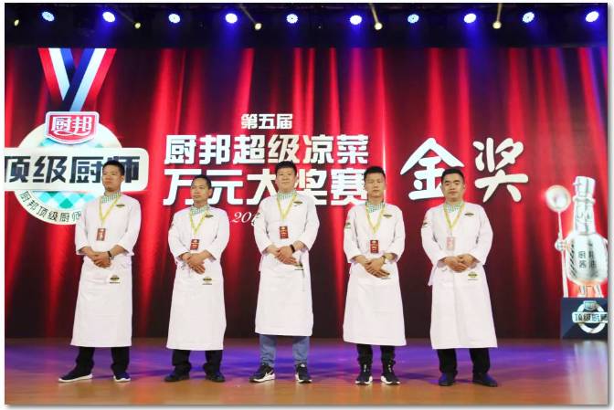 独家揭秘|想要斩获金奖？全靠这几招！