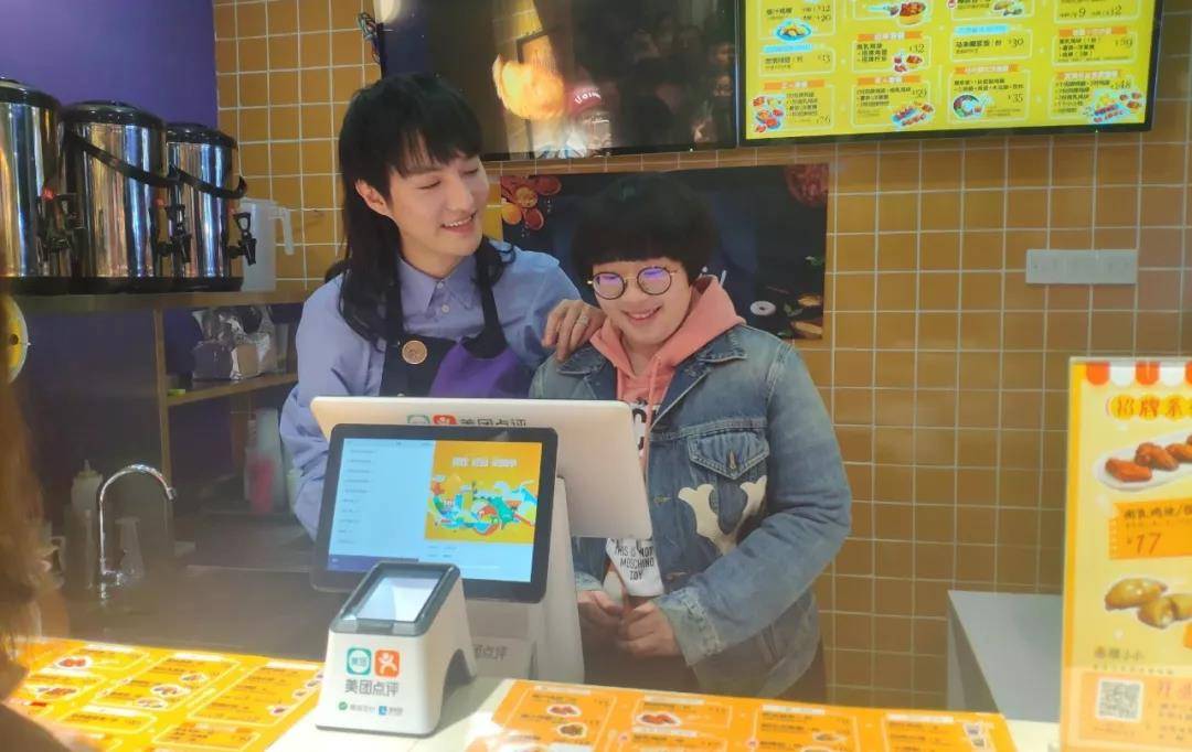 从1437元到23819元，她3个月能将日流水提高16倍！？