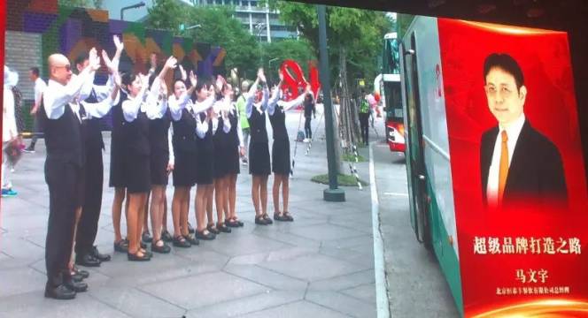 方法：探寻鼎泰丰成功背后的秘密