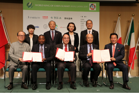 《淡路岛宣言》在日本发布