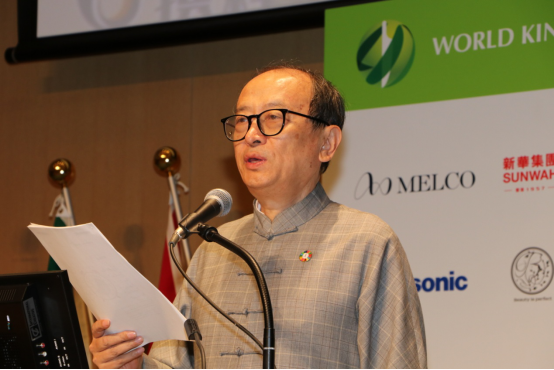 世界食学论坛创办者刘广伟所提出“食学”引发全球专家共同研讨