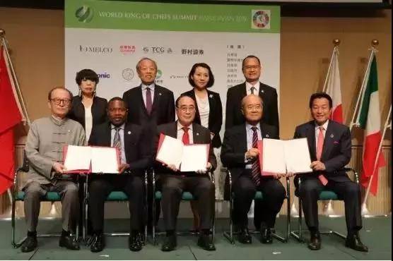 《淡路岛宣言》为构建人类命运共同体贡献中国智慧