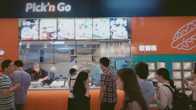 马云又开10平新式早餐店！日卖700单！