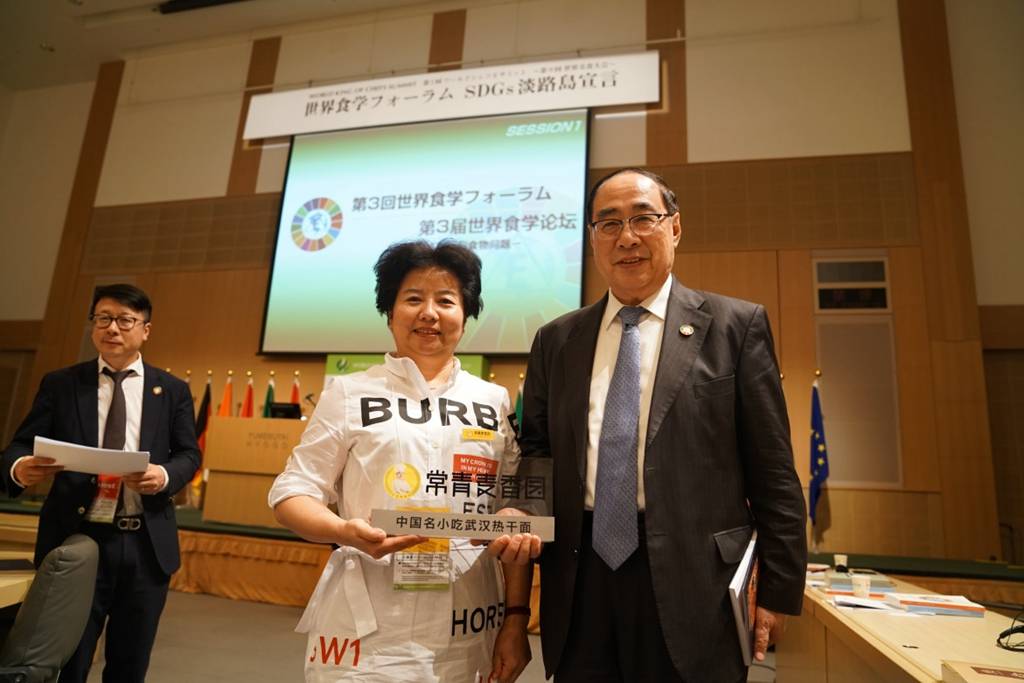 为什么是她？代表中国面食品牌，走进大阪G20首脑峰会美食大会