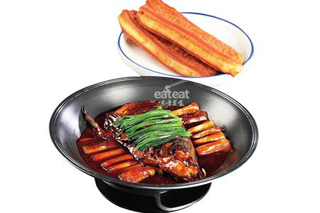 京葱鱼头
