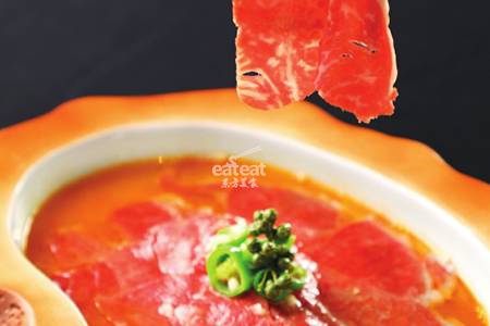 藤椒汁澳洲M9 和牛薄切