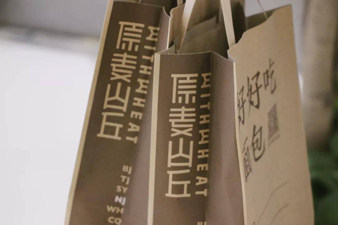 从四个点看原麦山丘，如何引爆烘焙行业的小高潮