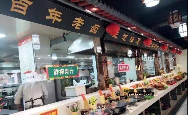 30 年筚路蓝缕，打造陕北第一大众消费餐厅