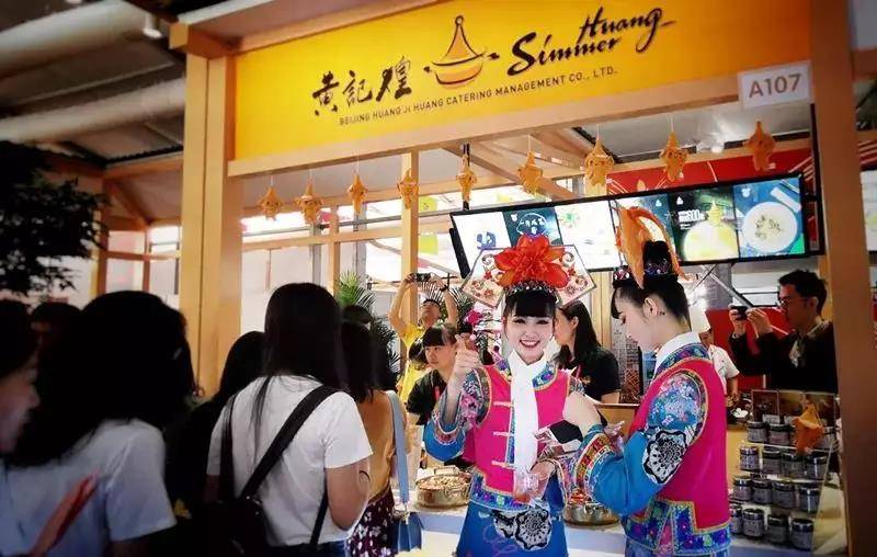 继“小肥羊”后，又一中餐品牌被外资吃了