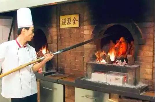 从今天起，我再也不说全聚德不好吃了