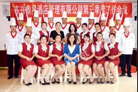 安抚留人八大原则