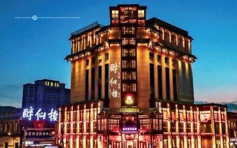 一碗面“动”金城，创新特色餐饮引关注