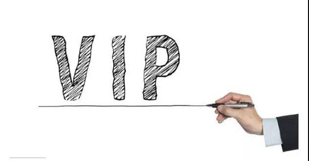 便宜永远不够，要玩转会员营销