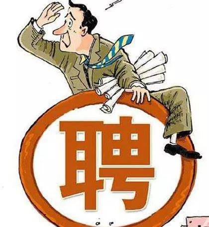 餐饮店如何规避员工招聘风险