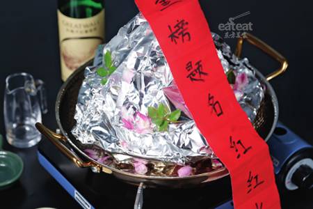 【仪式感的菜】金榜题名