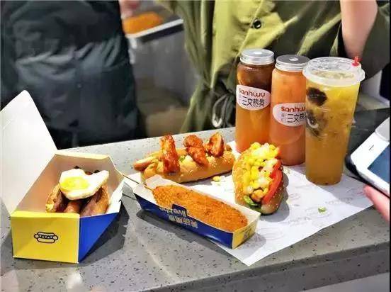 2019年9月7日，双汇三文热狗郑州经三路超继运动奥莱店盛大开业，是双汇三文热狗郑州首家门店的正式亮相。