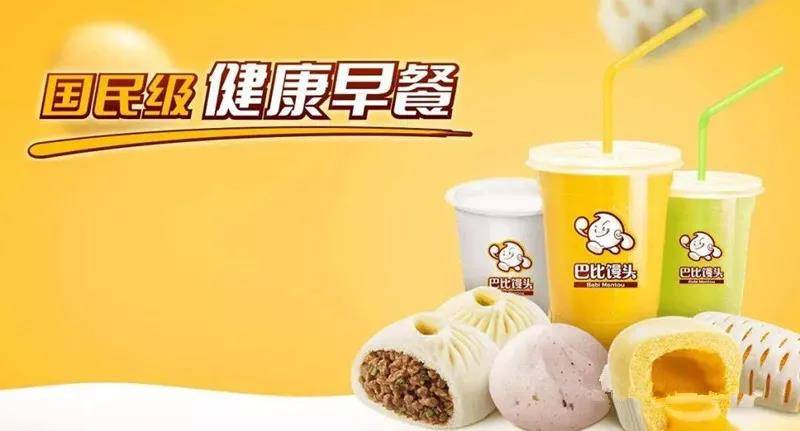 “夫妻餐饮店”要在A股上市，从年卖9.9亿再起步