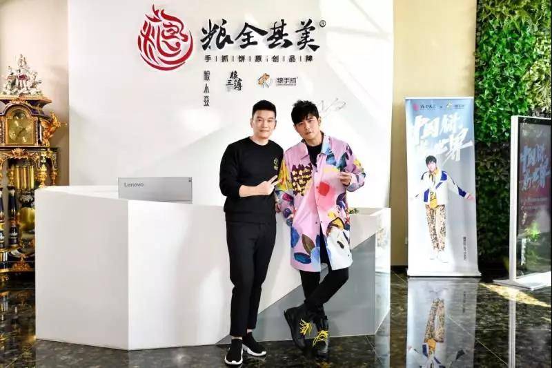 周杰伦开奶茶店是“虚晃一枪”，开这个大连锁是真