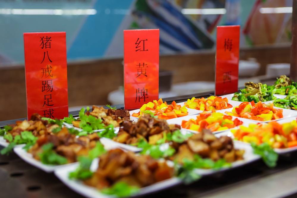 餐饮该做“减法”还是“加法”？知名餐饮企业怎么做！