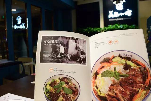 餐饮难做？是你没把握关键！