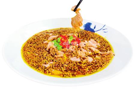 麻椒爱上小滩羊