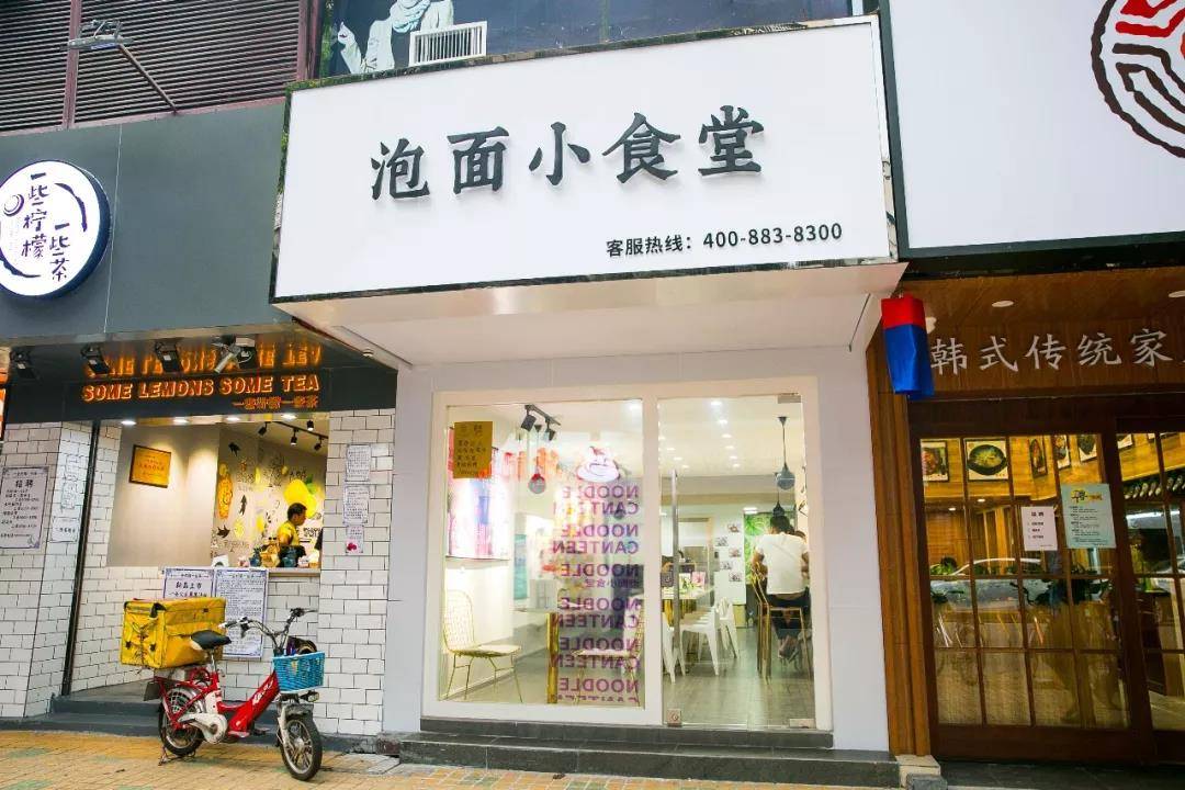 下沉市场，真的是餐饮行业的下一个掘金点吗？